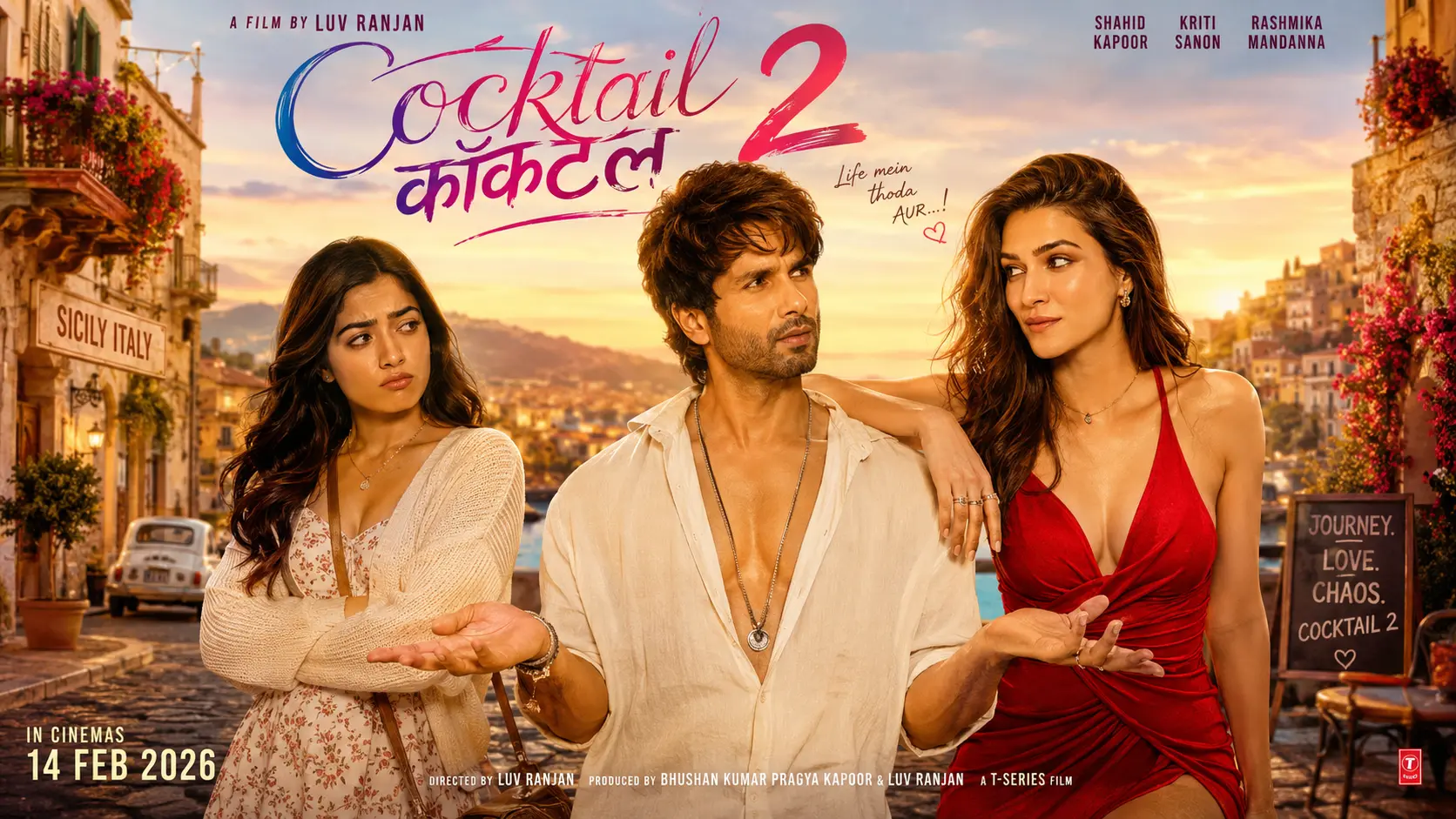 Cocktail 2 Review Movie Poster
