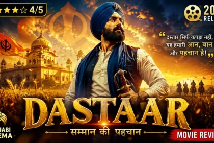 Dastaar Movie Review 2026