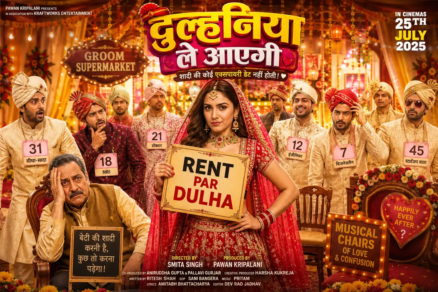 Dulhaniya Le Aayegi Review 2026 Movie Poster
