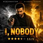 I, Nobody Review: पृथ्वीराज की नई फिल्म 12 I, Nobody Review