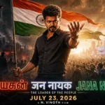 Jana Nayagan Review 2026: Vijay Ki Ultimate Action Film? 9 Jana Nayagan Movie Review 2026 Thalapathy Vijay Action Film Poster Jana Nayagan Movie Review 2026 Thalapathy Vijay Action Film Poster