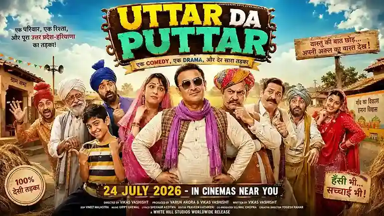 Uttar Da Puttar Movie Review (2026): Honest Review & Rating 7 Uttar Da Puttar Movie Review
