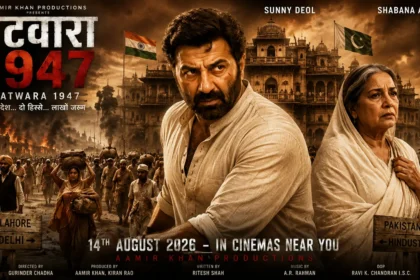 Batwara 1947 Movie Review 2026: Sunny Deol рдХреА рджрдорджрд╛рд░ рдПрдХреНрдЯрд┐рдВрдЧ 14 Batwara 1947 Movie Review Sunny Deol Shabana Azmi