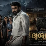 Drishyam 3 Review 2026: Mohanlal's Explosive Comeback or a Flop 10 Drishyam 3 Review 2026 Mohanlal Georgekutty movie poster