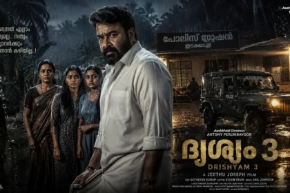 Drishyam 3 Review 2026: Mohanlal's Explosive Comeback or a Flop 11 Drishyam 3 Review 2026 Mohanlal Georgekutty movie poster
