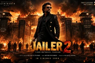 Jailer 2 Movie Review 2026: Rajinikanth की Blockbuster वापसी? 12 Jailer 2 Movie Review 2026 Rajinikanth Action Movie Poster