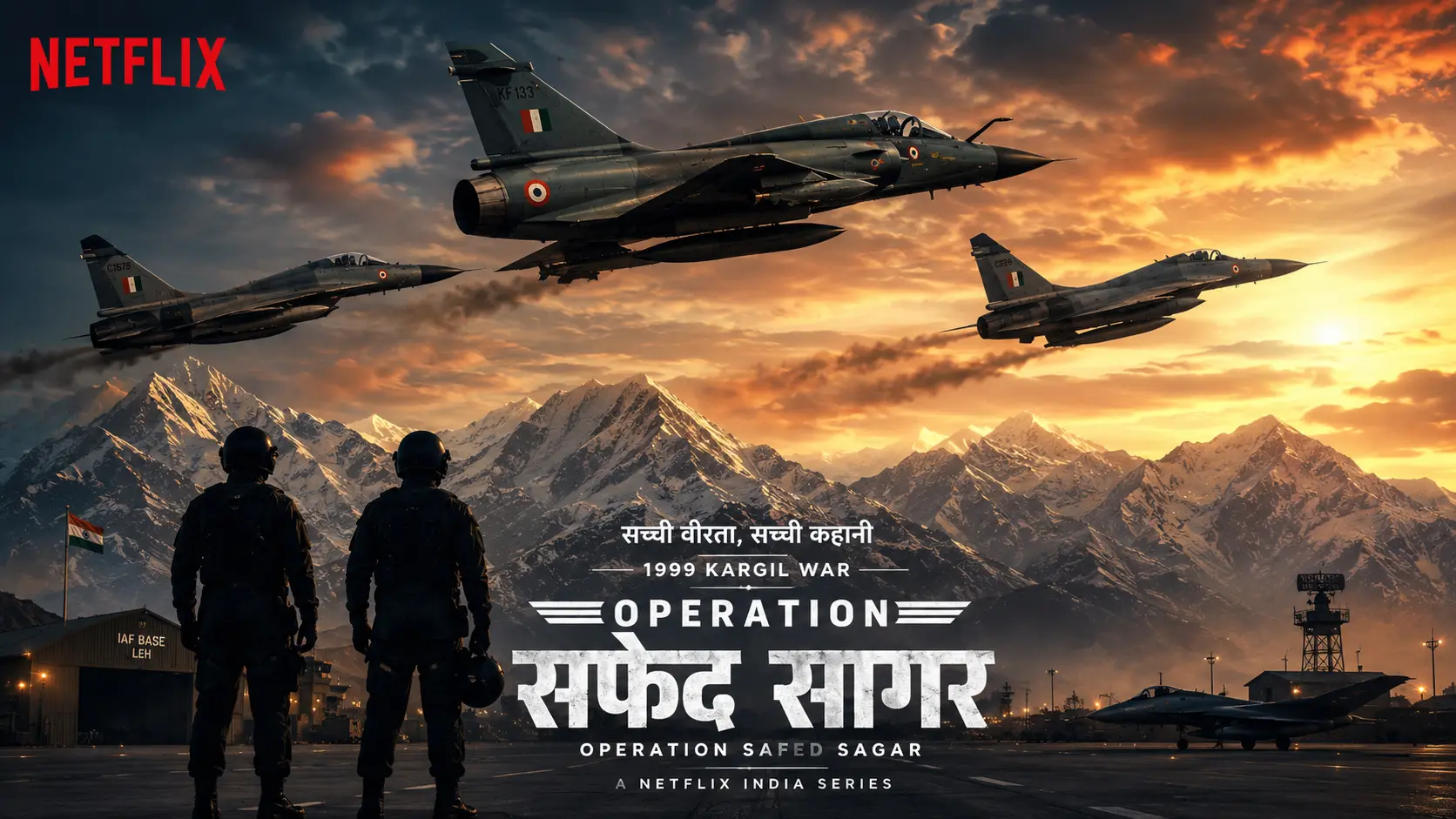🎬Kargil War Web Series Review 2026: Powerful Story, Cast & Rating 7 Kargil War Web Series Review 2026