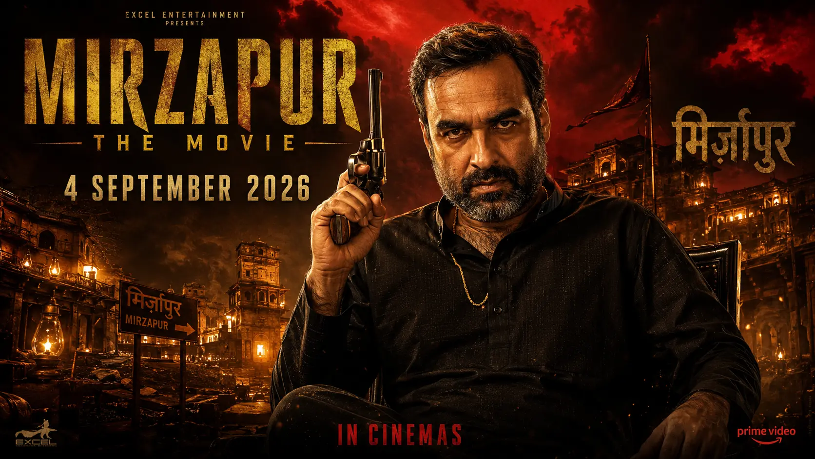 Mirzapur The Movie 2026 Pankaj Tripathi Ali Fazal Poster