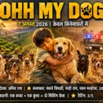 Ohh My Dog Movie Review 2026