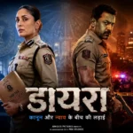 Daayra Movie Review 2026 featuring Kareena Kapoor Khan and Prithviraj Sukumaran Crime Thriller movie poster