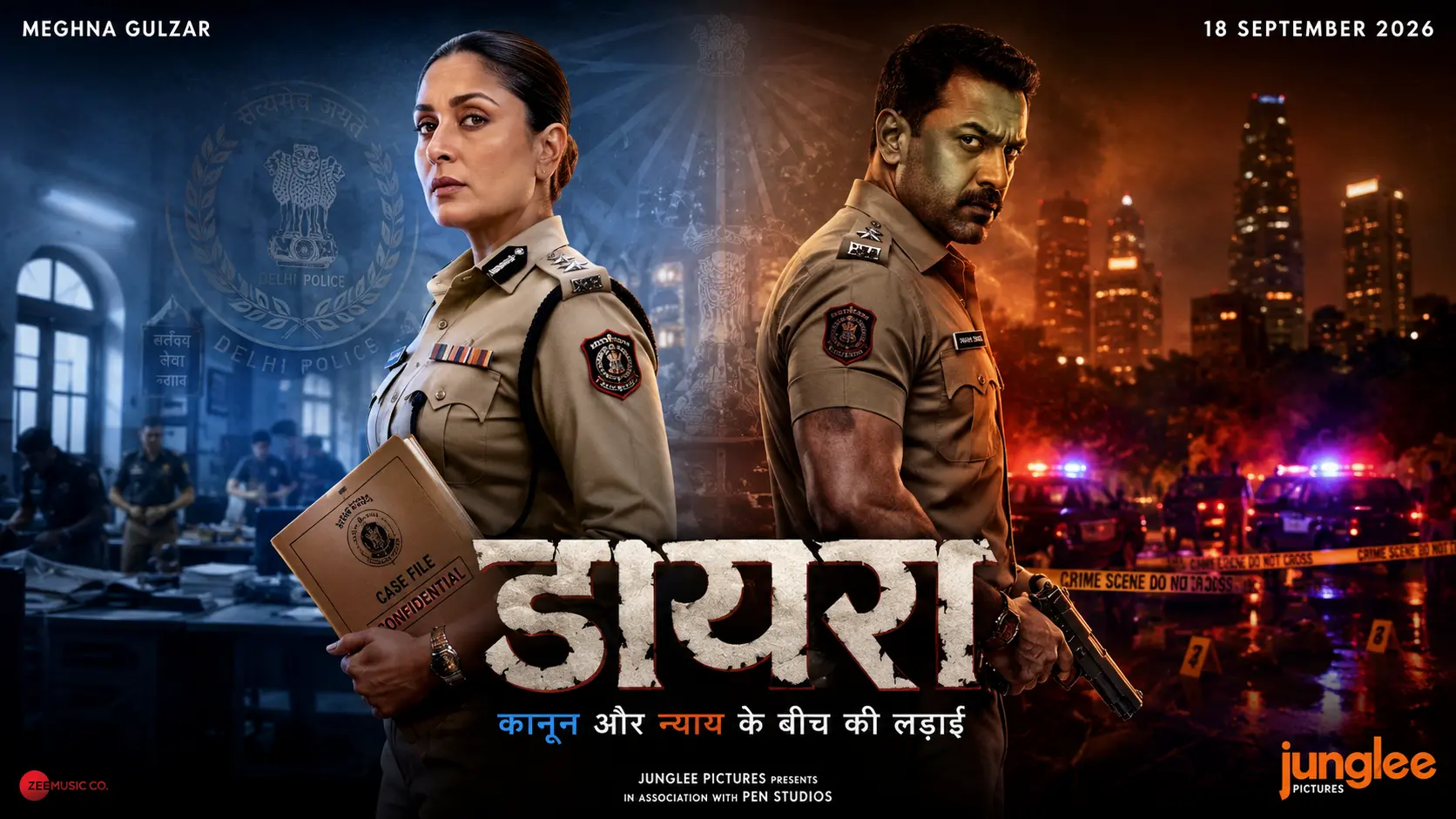 Daayra Movie Review 2026 featuring Kareena Kapoor Khan and Prithviraj Sukumaran Crime Thriller movie poster